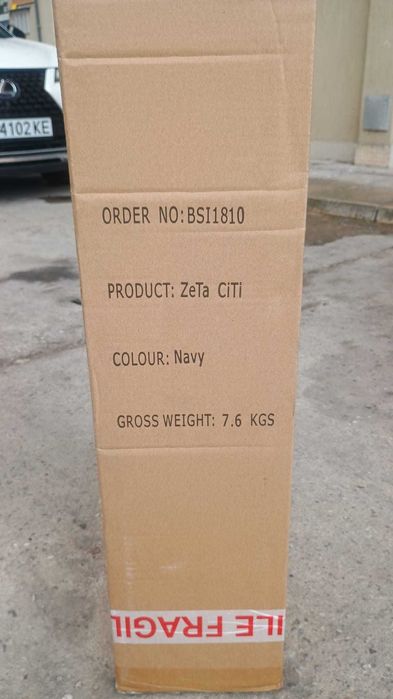 Детска лятна количка