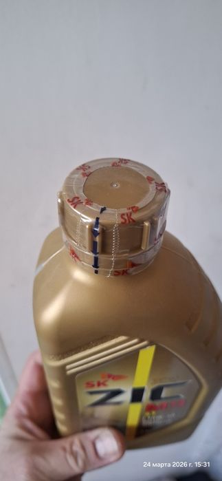 Масло для четырехтактных скутеров