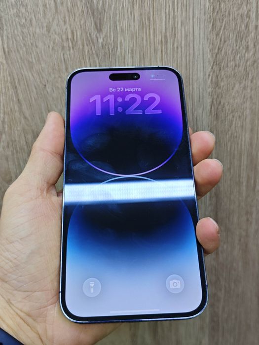 iPhone 14 pro max 256gb