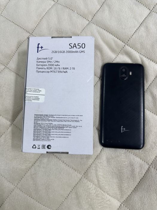 Телефон новый не пользовались