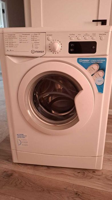 Стиральная машина автомат Индезит Indesit