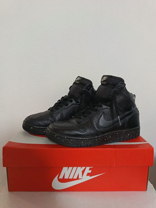 Vând adidași Sneaker Nike Undercover