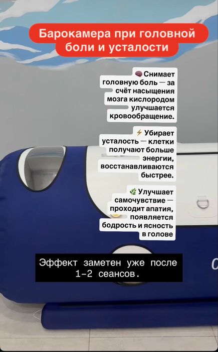 Сақиналардың иесі жалаңаш кейіпкерлер