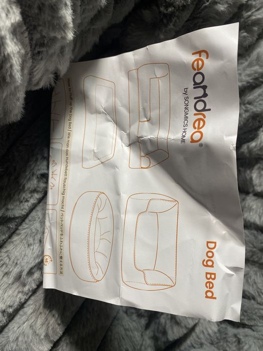 Кучешко легълце за малки кучета FEANDREA