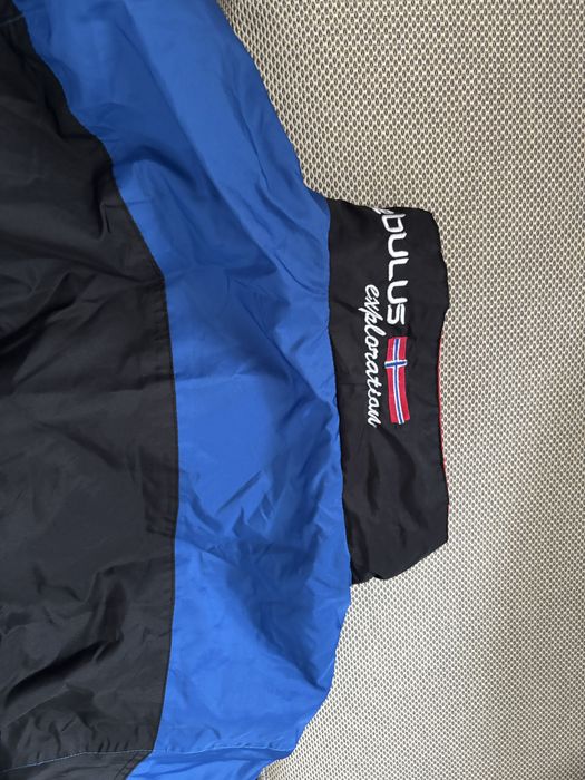 Мъжки ски костюм Nebulus