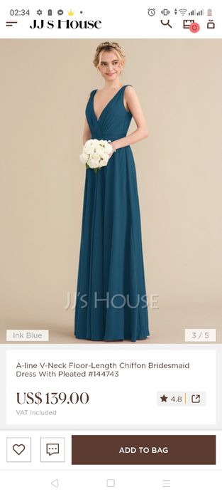 Нова бална рокля