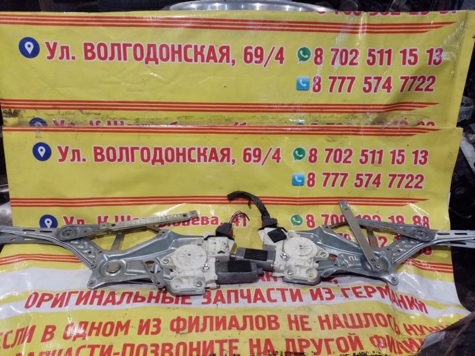 Стеклоподъёмники перед.лев,прав Опель Вектра С