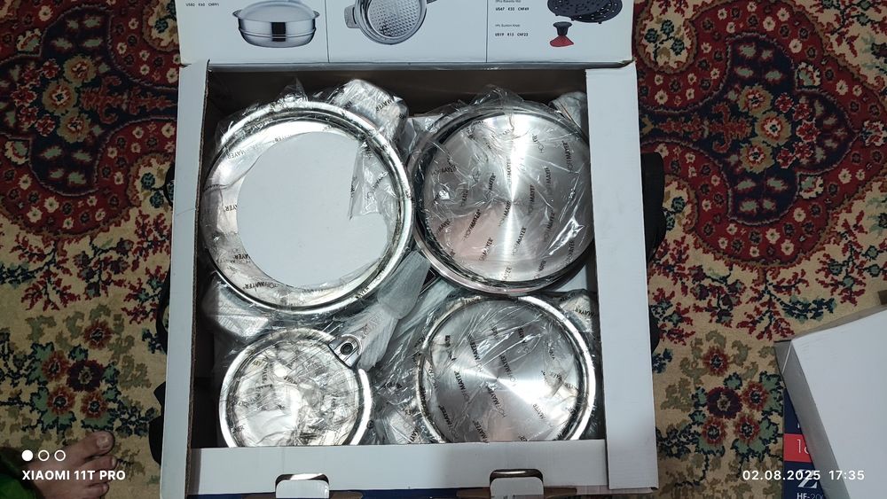 Продается набор посуды