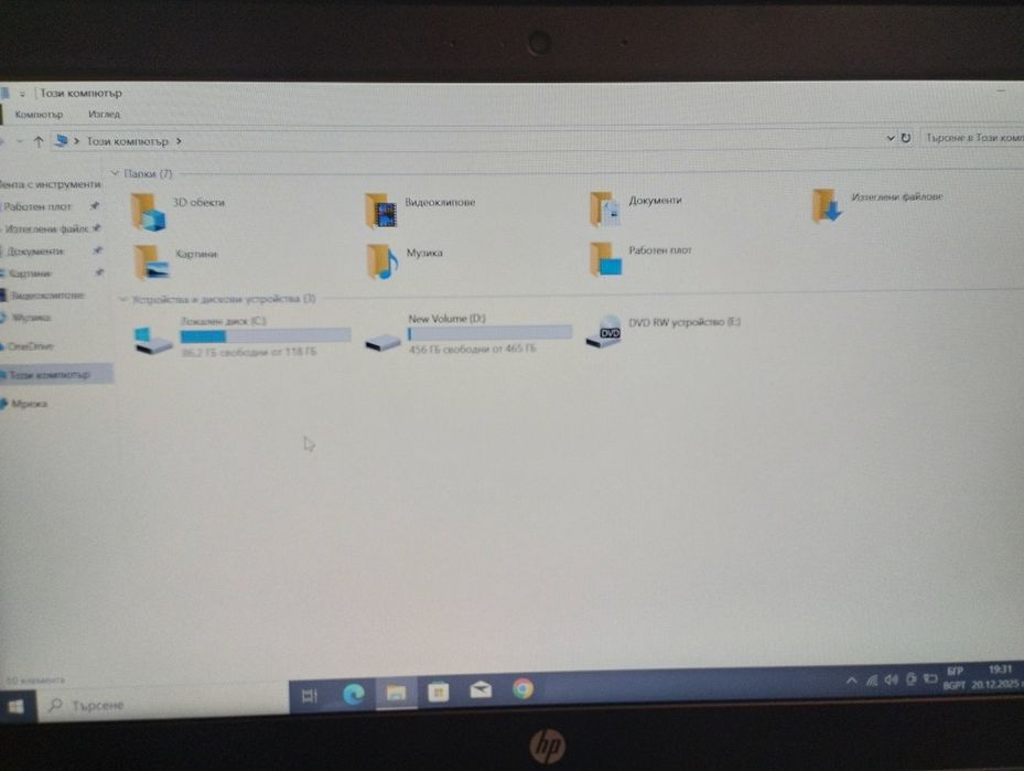 Лаптоп HP ProBook 640 G2