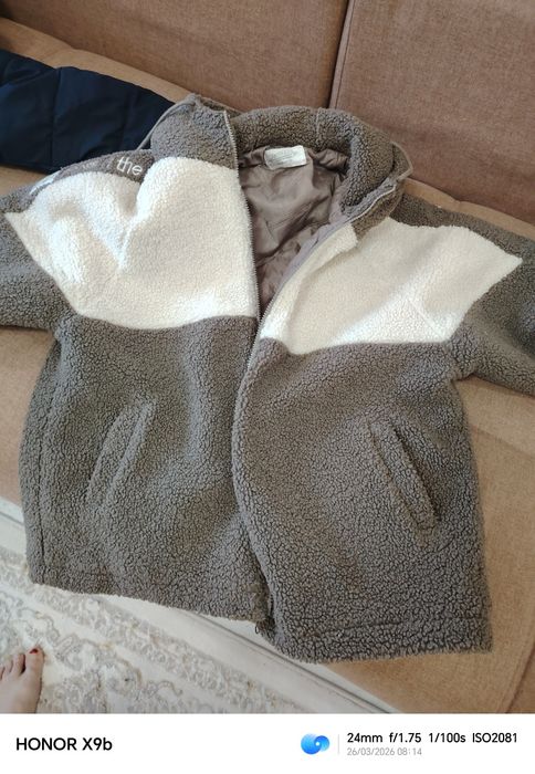 Куртка демисезонная