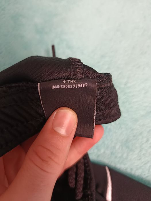 Спортен анцуг Nike