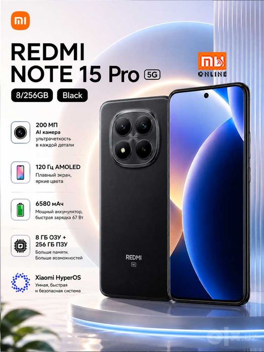 Смартфон/Телефон Redmi Note 15 Pro 5G 8/256GB Черный