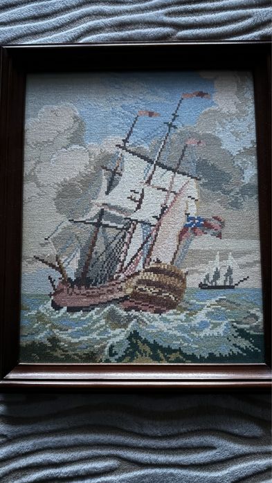 Гоблени -Перуники,Фрегата,Конска гллава