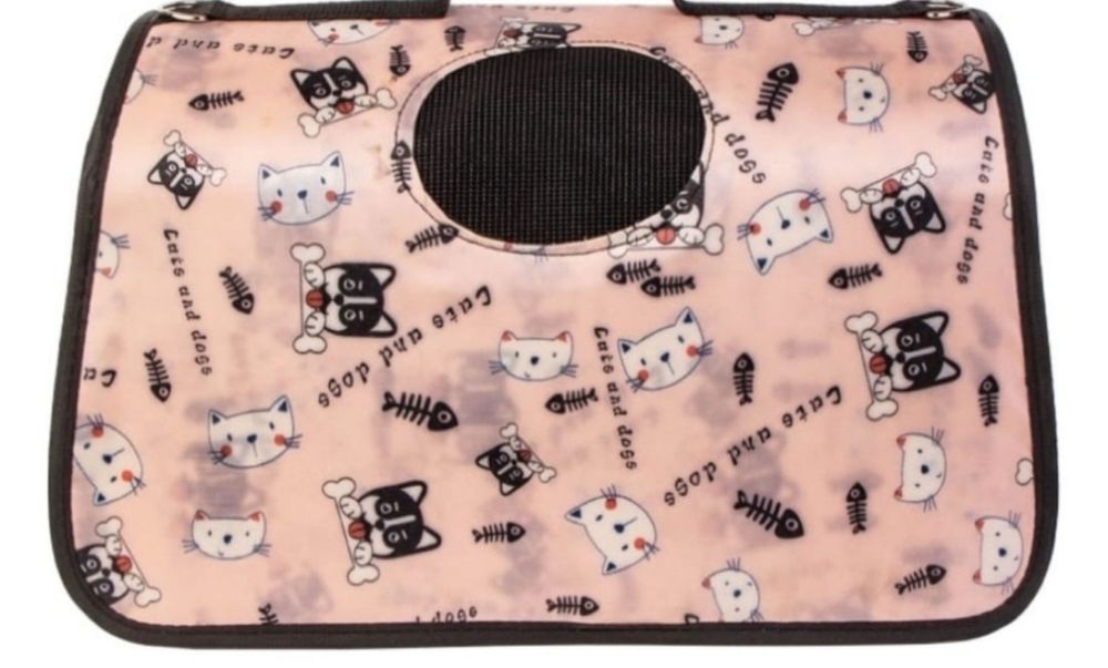 Переноска для кошек/собак