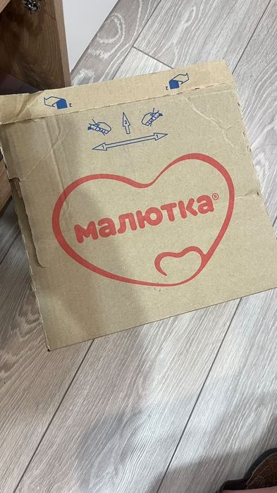 Малютка 1 смесь для детей