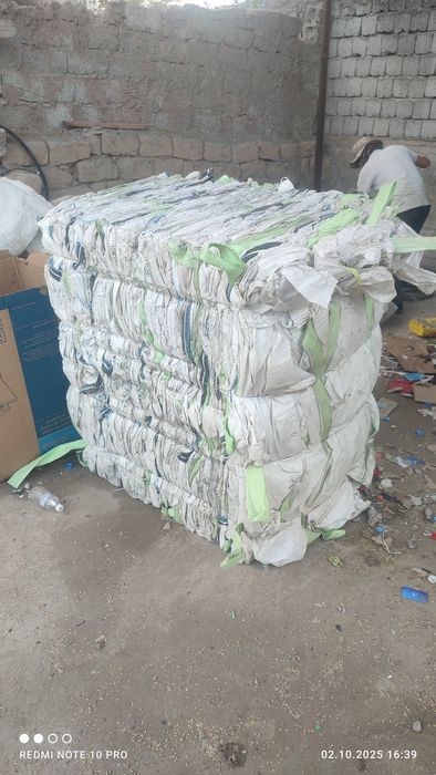 Картон Макулатура ПВХ Ящик бакалашка