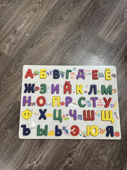 Стол детский складной