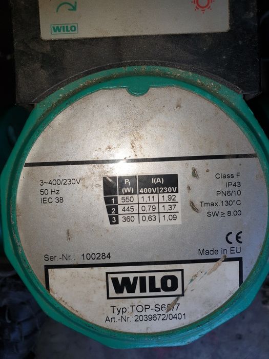 Цирколационна помпа vilo