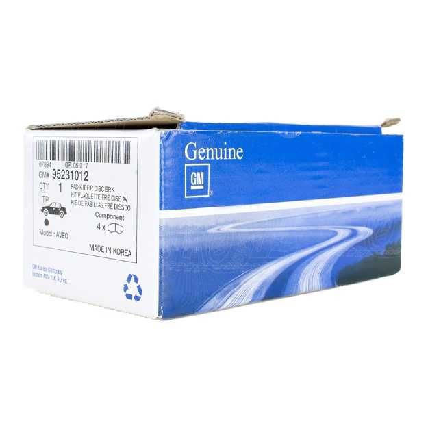 Колодки тормозные для Cobalt