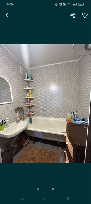 продажа или обмен