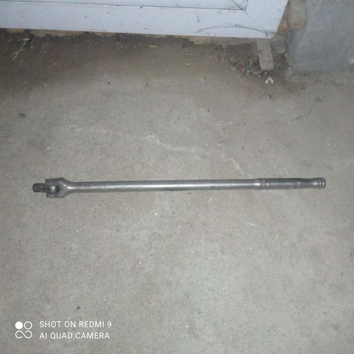 Калит сотилади бакуват