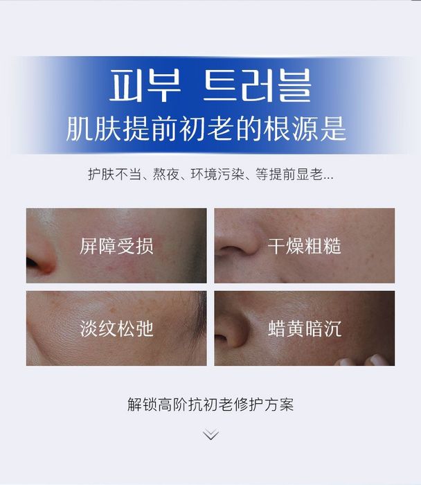 Сыворотка витамином С