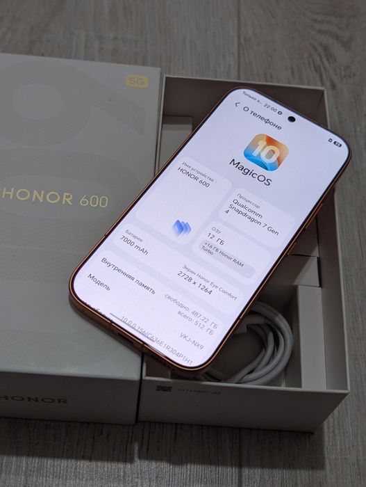 Honor 600 512 gb Ram 12 5G