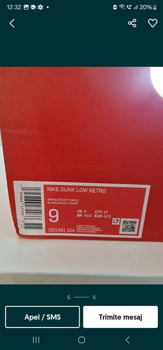 Nike Dunk Low Retro white/court purple