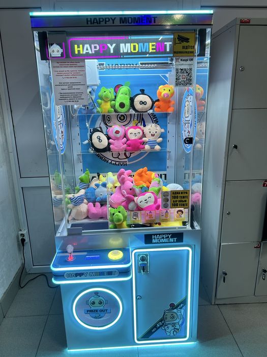 Игровой аппарат хватайка