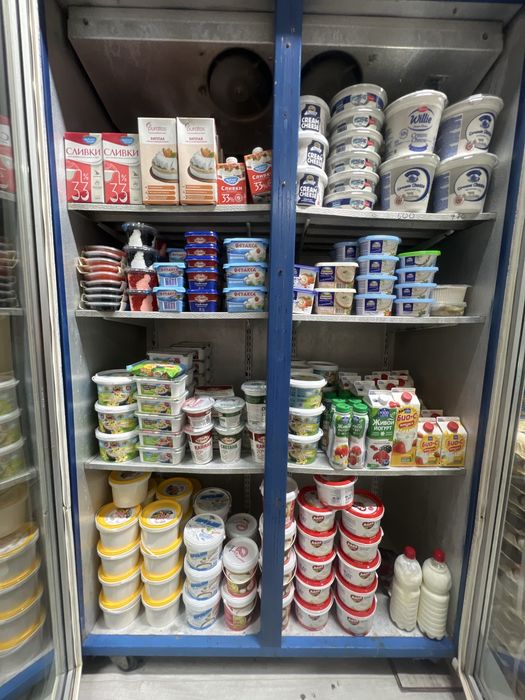 Холодильник для продукты