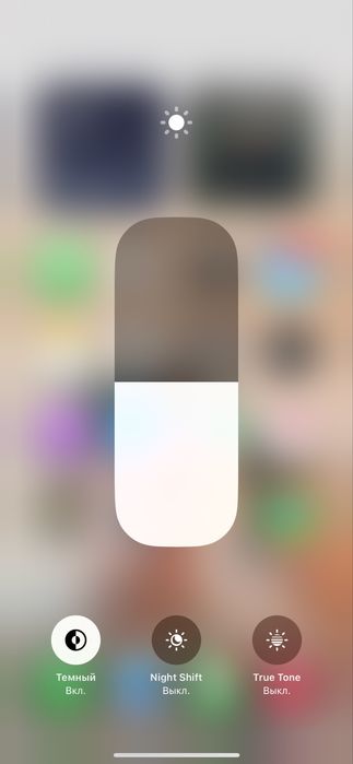 iPhone 13 pro max 128/100% сатылалы