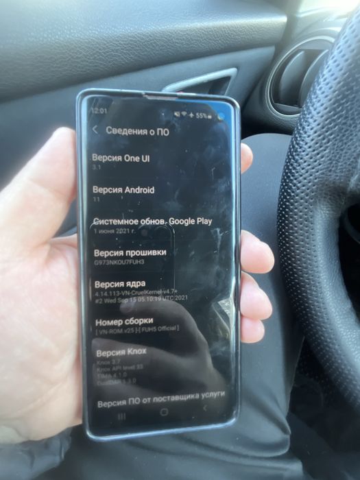 Продам самсунг с10 коротыш для индрайвера