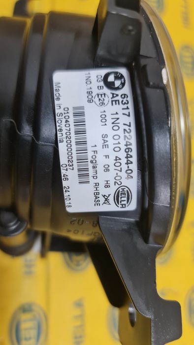 Lampa proiector ceata nou BMW X5 e70 facelift lci 2010+