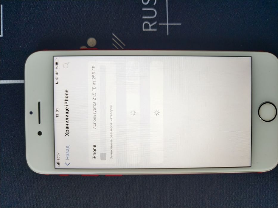 Продается iPhone 7