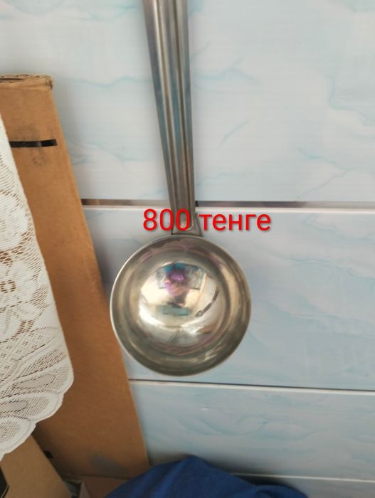 Продам чашки, половник
