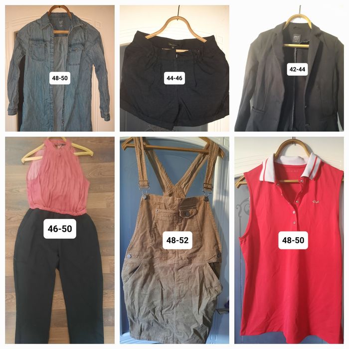 Продам женскую одежду