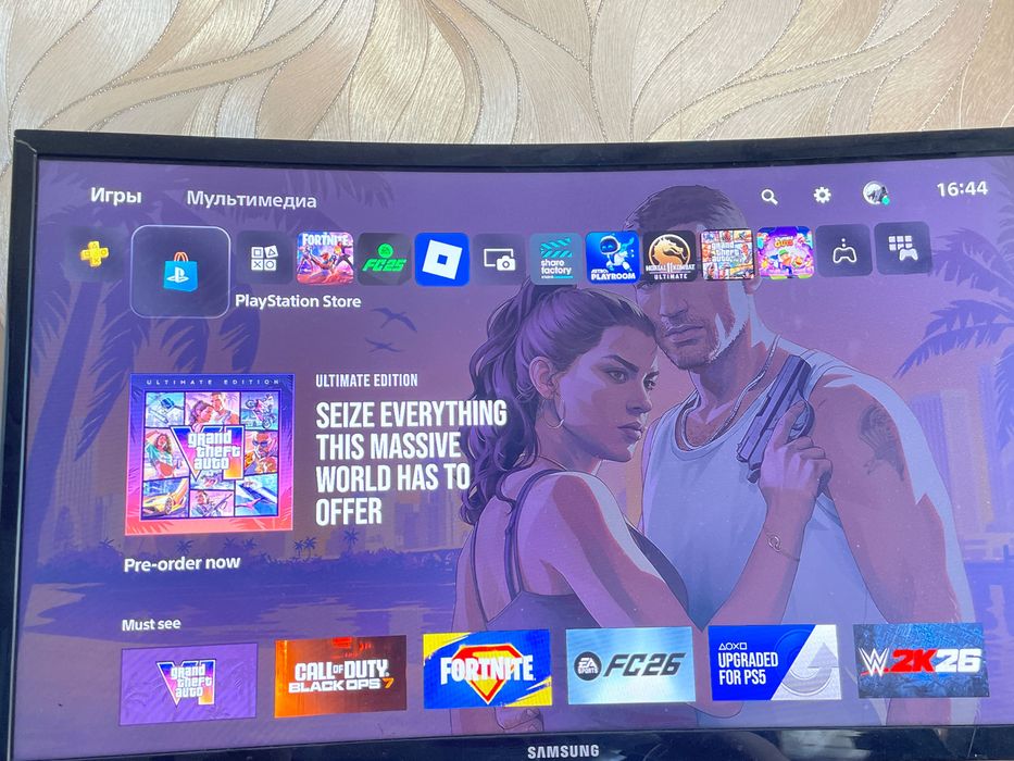Playstation 5 slim 850GB