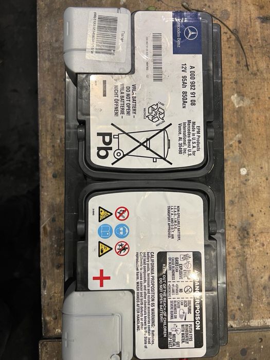 Продавам акумулатор 95Ah 850A