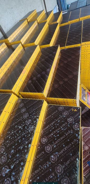 Opolobka.  Kalina.  Stoyka