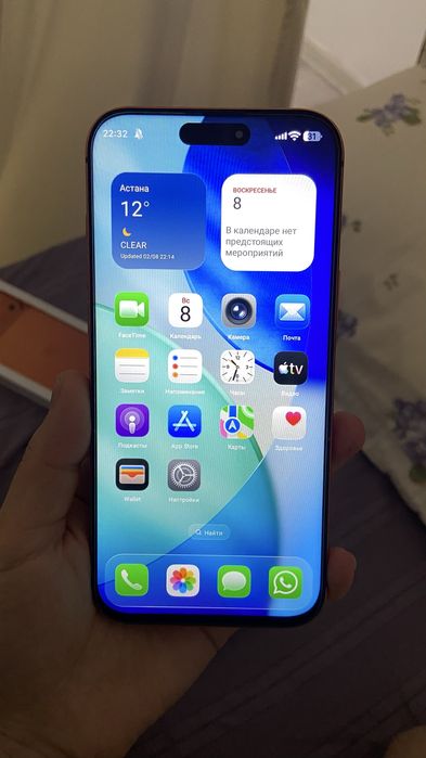 Продается айфон 17 про макс