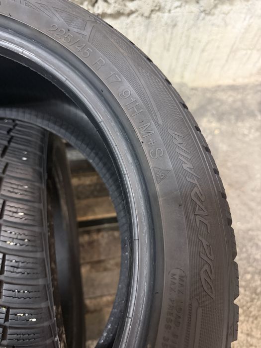 225/45/17 зимни гуми Vredestein 2броя (DOT23)