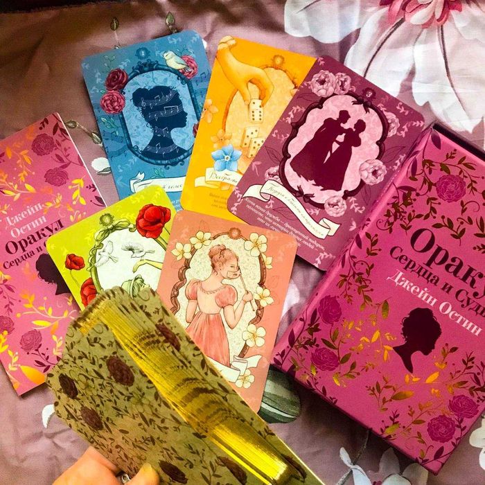 Авторские колоды Таро и оракулы