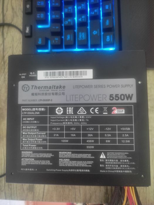 Блок питания Thermaltake 550 ват