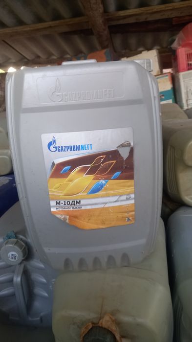 Канистр 30,20лт б/у