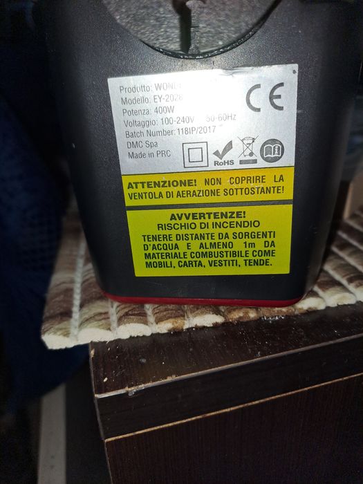 Малка ел.духалка