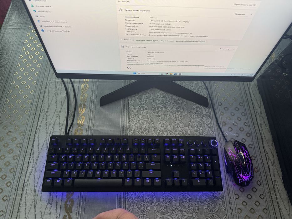 Игровой компьютер RTX 3060Ti | I5 12400F