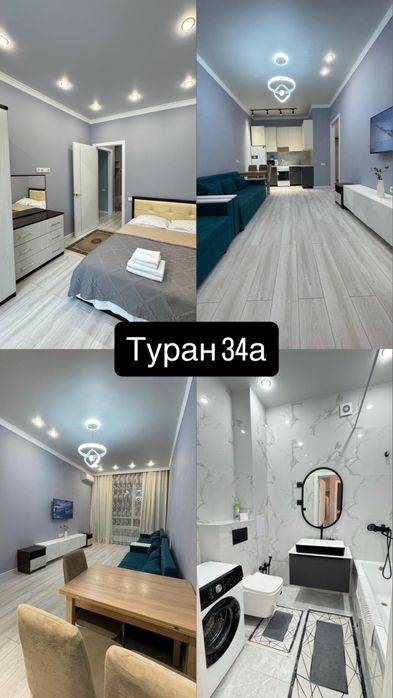 2-х комнатные квартиры в центре столицы!