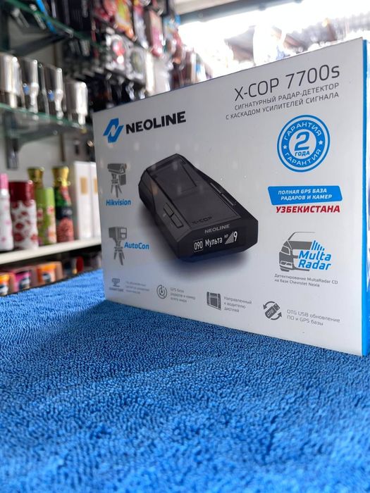 Neoline X-COP 7700S original