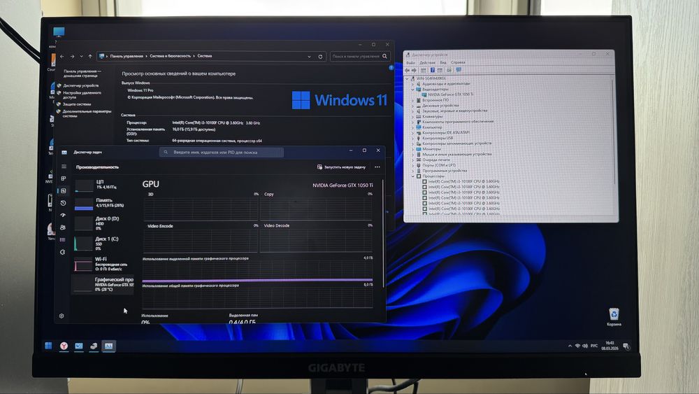 Срочно продается настольный компьютер торг имеется