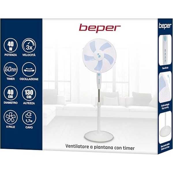 Вентилатор BEPER P206VEN132
